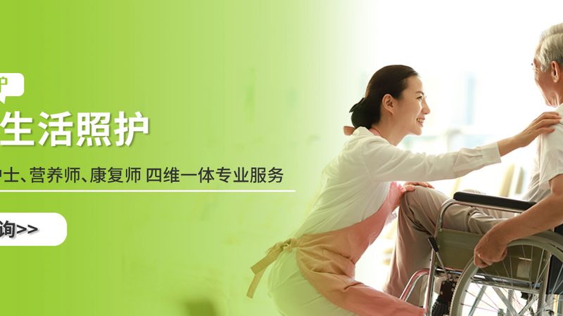 养老机构消防验收报告模板