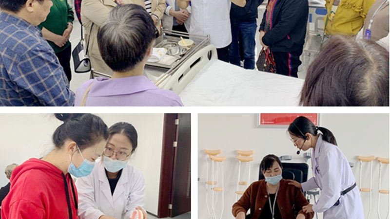成都医院陪护服务价格表